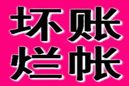 信用卡还款的常规途径有哪些？